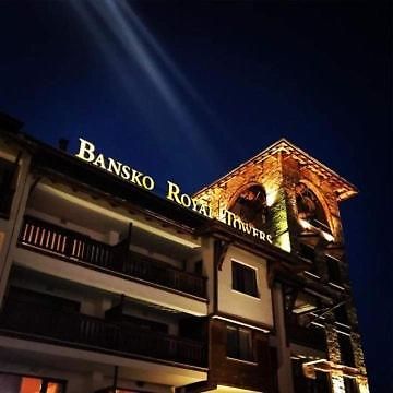 Илен 433 Bansko Royal Towers Leilighet Eksteriør bilde
